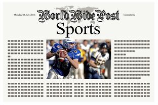 星空体育官网-仅下放1天！杨瀚森已被召回，期间的3个细节，揭可喜事实，杨瀚儒简介